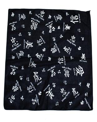 Chinese Zodiac Symbols on Bandana