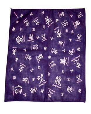 Chinese Zodiac Symbols on Bandana