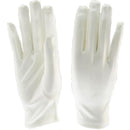 Short Satin Gloves