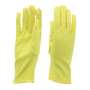 Short Satin Gloves