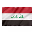 Pole Sleeve Iraq Flag