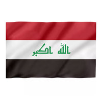 Pole Sleeve Iraq Flag