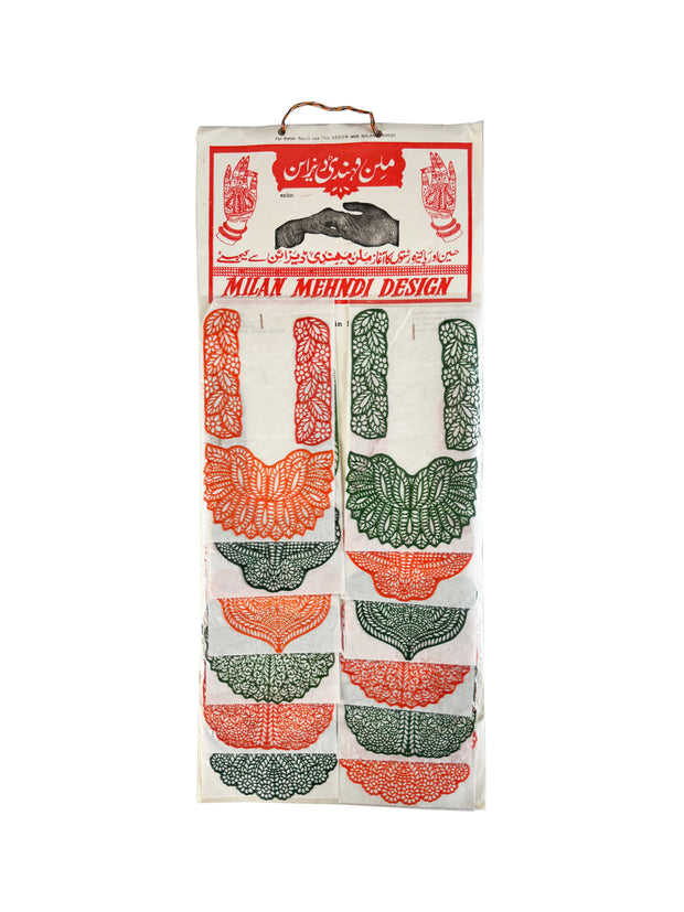 Set of 12 Henna Paste Stencils - Design 2