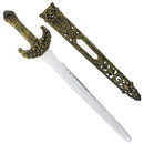 Fancy Medieval Sword & Sheath
