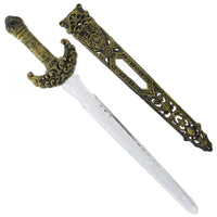 Fancy Medieval Sword & Sheath