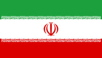Pole Sleeve Iran Flag