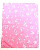 Chinese Zodiac Symbols on Bandana