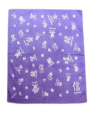 Chinese Zodiac Symbols on Bandana