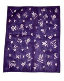 Chinese Zodiac Symbols on Bandana