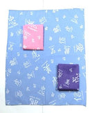 Chinese Zodiac Symbols on Bandana