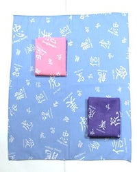 Chinese Zodiac Symbols on Bandana