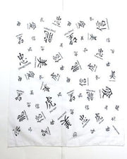 Chinese Zodiac Symbols on Bandana