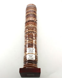 IBRL055